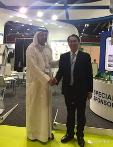 阿布扎比世界未來能源峰會 信息產業電子第十一設計研究院科技工程股份亮相，引領綠色科技新潮流