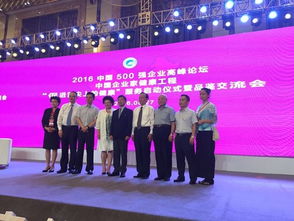 三牛文化 深耕長沙，輻射全國的專業會展服務專家